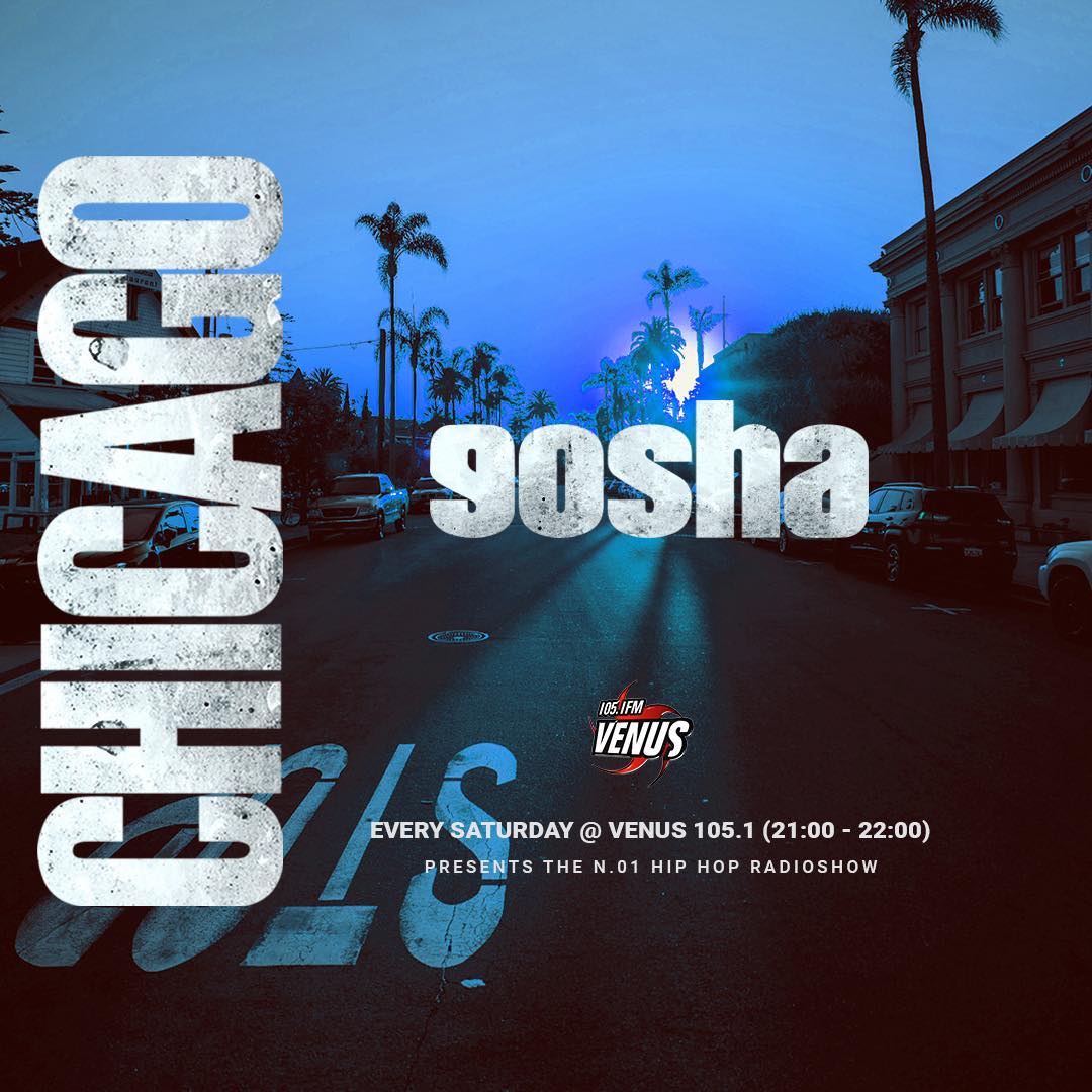 Venus FM 105,1 Το 1 Ραδιόφωνο Για Τις Επιτυχίες Πύργος Αμαλιάδα